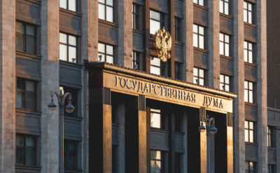 госдума