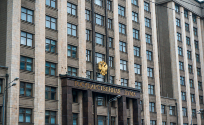 Государственная Дума